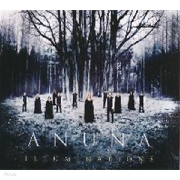 Anuna / Illuminations (일본수입)