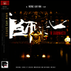 O.S.T. - The Grandmaster (일대종사)(O.S.T.)(30th Anniversary)(Abbey Road Masters)(180G)(LP)