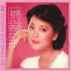 Teresa Teng (등려군) - The Place Of First Love