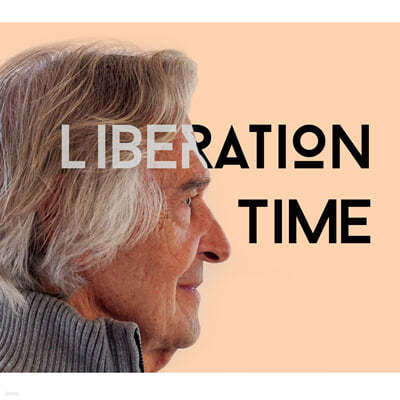 John McLaughlin (존 맥러플린) - Liberation Time [LP] 