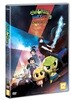 신비아파트 : 고스트볼X의 탄생 두번째 이야기 vol.1