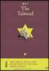 탈무드 The Talmud