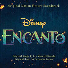 디즈니 '엔칸토: 마법의 세계' 영화음악 (Encanto OST by Lin-Manuel Miranda) [Deluxe]