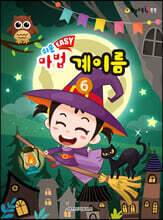 상품명