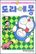 상품명