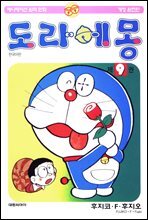 상품명
