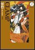 성전 -RG VEDA- 20화