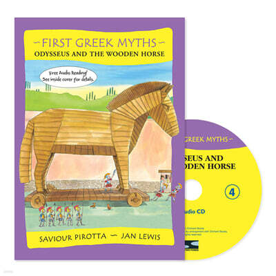 First Greek Myths 04 / Odysseus and the Wooden Horse (with CD)
