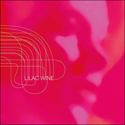 Helen Merrill (헬렌 메릴) - Lilac Wine [LP]