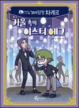 상품명