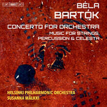 Susanna Malkki 바르톡: 오케스트라를 위한 협주곡 (Bartok: Concerto for Orchestra)