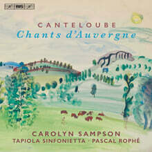 Carolyn Sampson 캉틀루브: 오베르뉴의 노래 - 캐롤린 샘슨 (Canteloube: Chants d&#39;Auvergne)