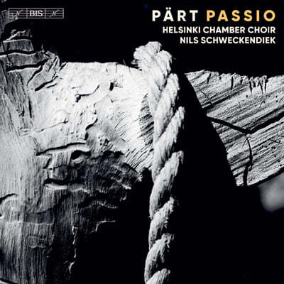 Nils Schweckendiek 아르보 패르트: 요한 수난곡 (Arvo Part: Passio Domini Nostri - Johannes-Passion)