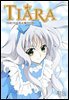 [대여] 티아라(컬러연재) 223화