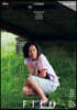 FILO 필로 (격월) : 9,10월호 [2021]