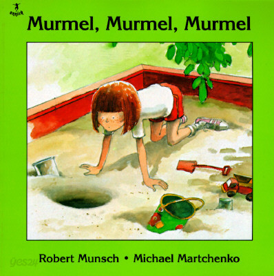 Murmel, Murmel, Murmel