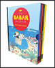 Babar Slipcase