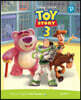 Level 4: Disney Kids Readers Toy Story 3 Pack