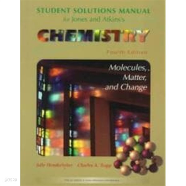 Student Solutions Manual for Jones and Atkins&#39;s Chemistry