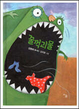 상품명