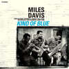Miles Davis (마일즈 데이비스) - Kind Of Blue [LP + 블루 컬러 7인치 Vinyl]