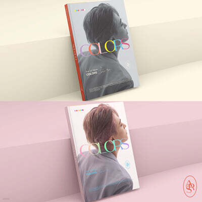 영재 (Youngjae) - 미니앨범 1집 : COLORS from Ars [Ver. A/B 중 랜덤발송]