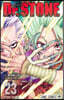 Dr.STONE  23