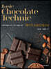 Basic Chocolate Technic : 베이직 초콜릿 테크닉