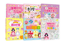 귀염뽀짝 시리즈 1~6 세트