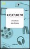 K-Culture 10