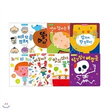 상품명