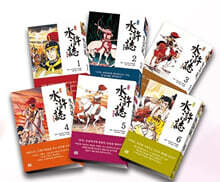 만화 수호지 세트