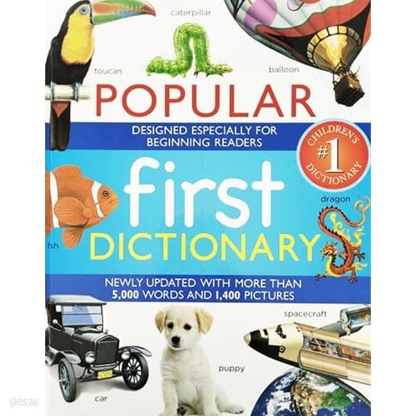 POPULAR first DICTIONARY