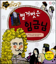 상품명