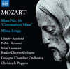 Christoph Poppen 모차르트: 미사 전곡 작품 1집 - 대관식 미사, 미사 롱가 (Mozart: Mass No.16 'Coronation Mass', Missa longa)