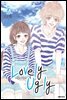 러블리 어글리(Lovely Ugly)(단행본) 08권
