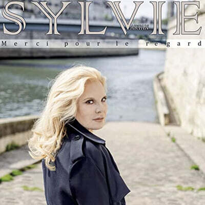 Sylvie Vartan (실비 바르땅) - Merci pour le regard [화이트 컬러 2LP]