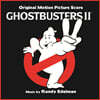 고스트 버스터즈 2 영화음악 (Ghostbusters II OST by Randy Edelman) [스플래터 컬러 LP]