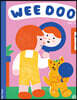 위 두 매거진 Wee Doo kids magazine (격월간) : Vol.17 [2021]