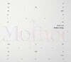 엄마의 노래(Mother Song)