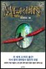 멀린 12