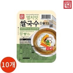 상품명