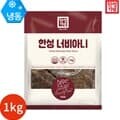 한성 기업 너비아니 1000g x 1봉