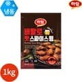 하림 버팔로 핫 스파이스 윙 1kg x 1봉