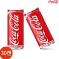코카콜라 업소용 245ml x 30캔