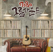 7080 그룹사운드 [LP]