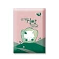 식빵 두부모래 가는입자 녹차 2.8kg 7L