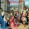 The Tallis Scholars 크리스마스 캐럴과 모테트 (Christmas Carols and Motets)