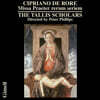The Tallis Scholars 치프리아노 데 로레: 미사곡 (Cipriano de Rore: Missa Praeter rerum seriem)