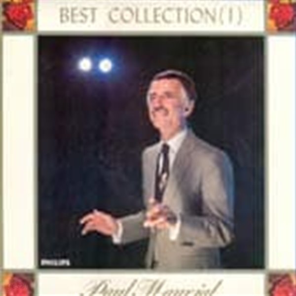 [LP] Paul Mauriat - Best Collection 1